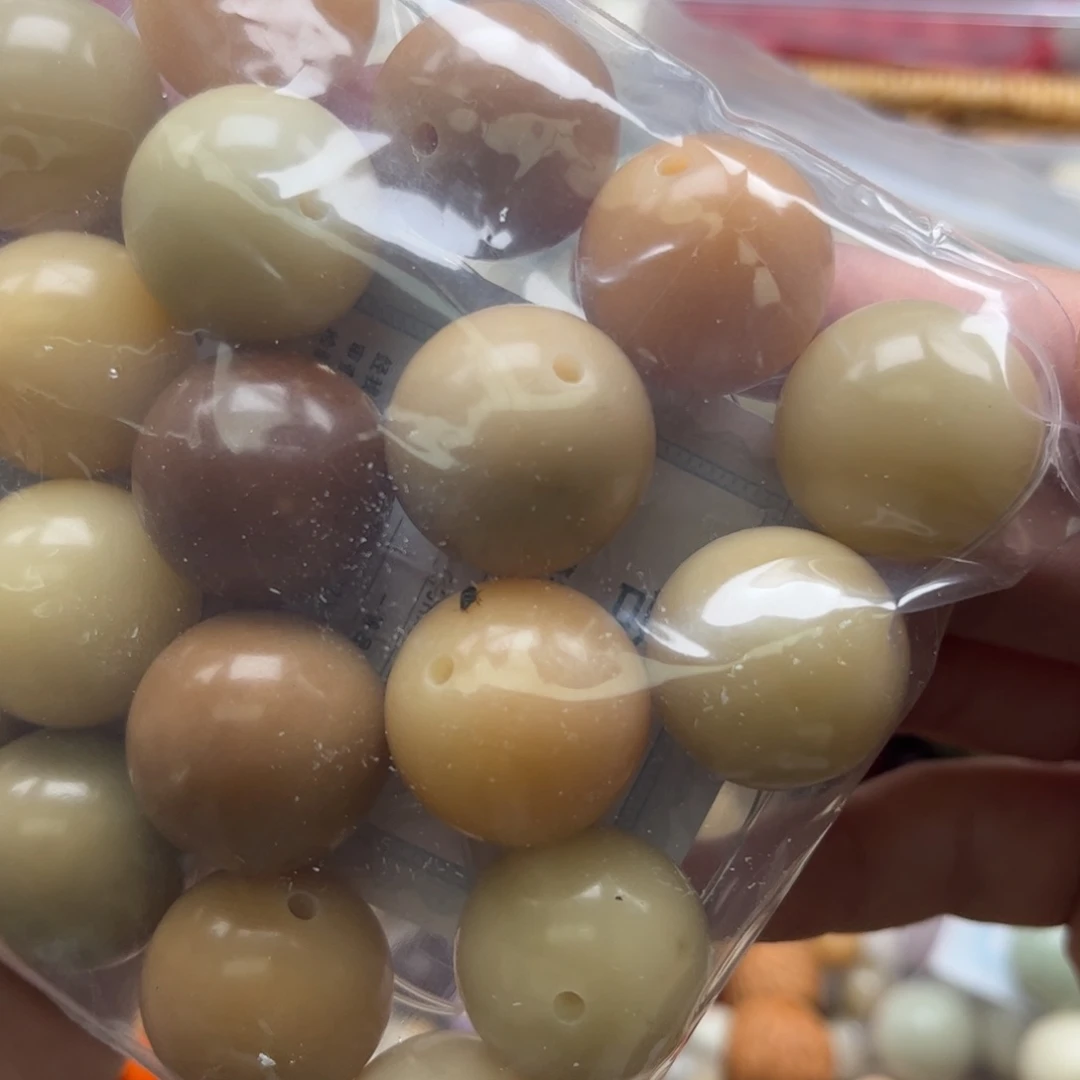 【闪购商品】白玉菩提吊坠z/18 21颗不售后