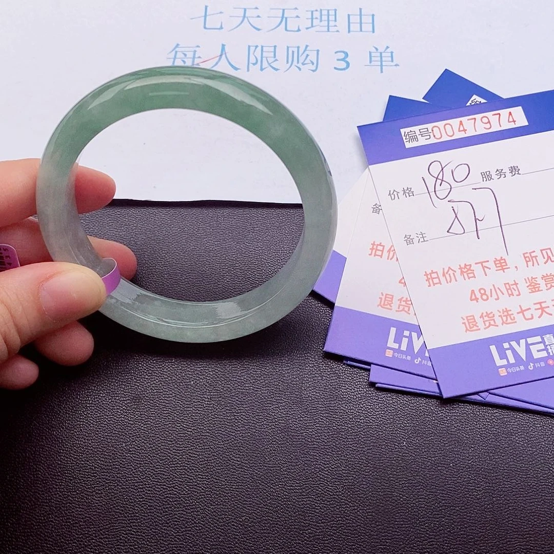 饰品拍下实物为准00000