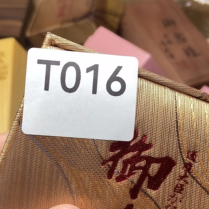手工艺品琉璃黄*胖016