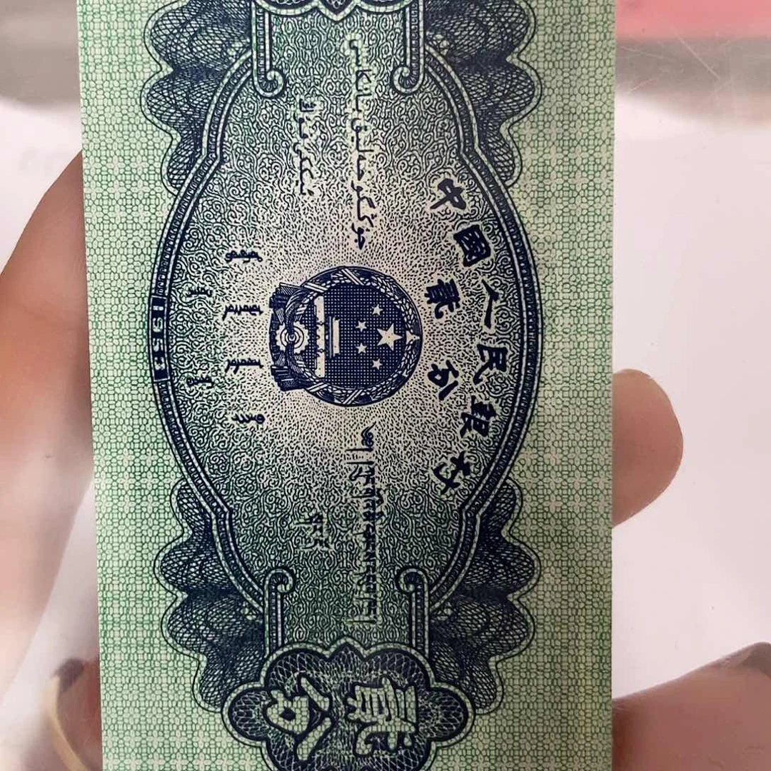 纸直播间指定商品 无四七OO