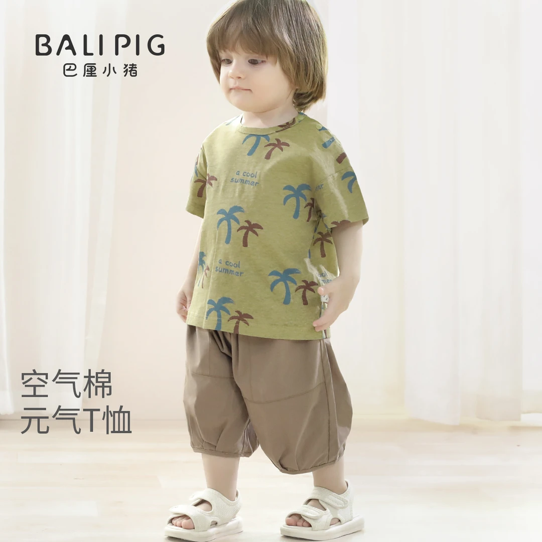 男童短袖T恤2025新款夏季薄款女童体恤宝宝夏装休闲衣服儿童上衣