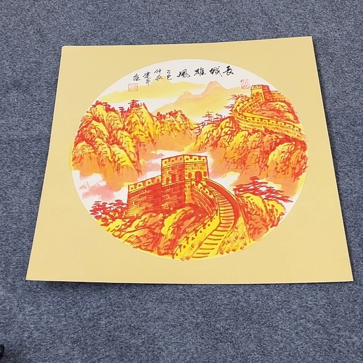 国画国画单幅任发