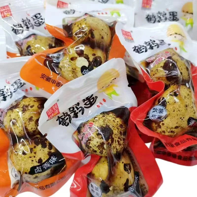 【个人单】带壳鹌鹑蛋卤蛋香辣卤香味解馋办公室小吃零食（2张=1包）