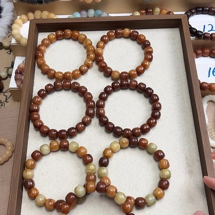 手串菩提根/象牙果卡13水磨茶