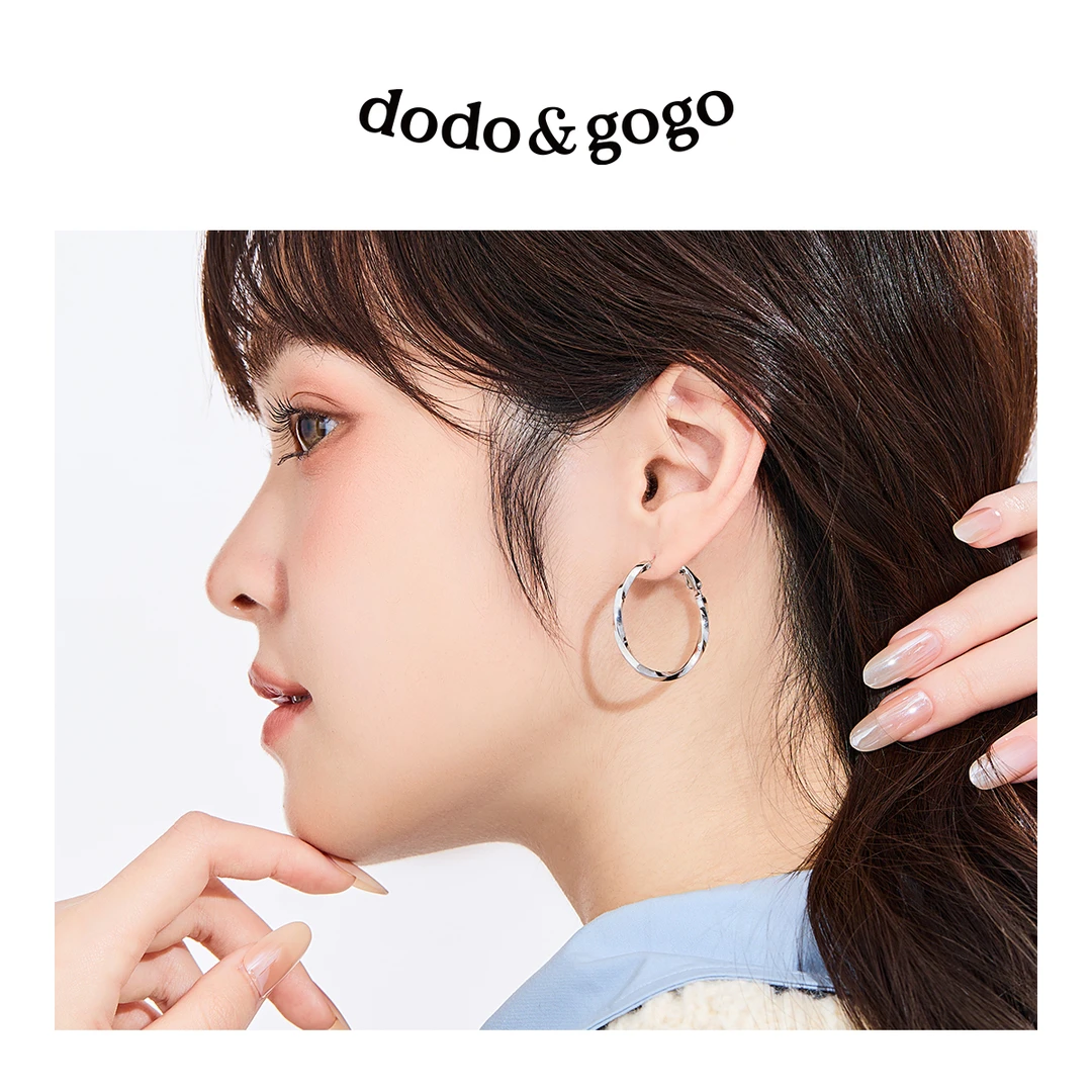 DODOGOGO 合金耳饰 百搭圈圈时尚气质耳环女简约休闲高级感耳圈女