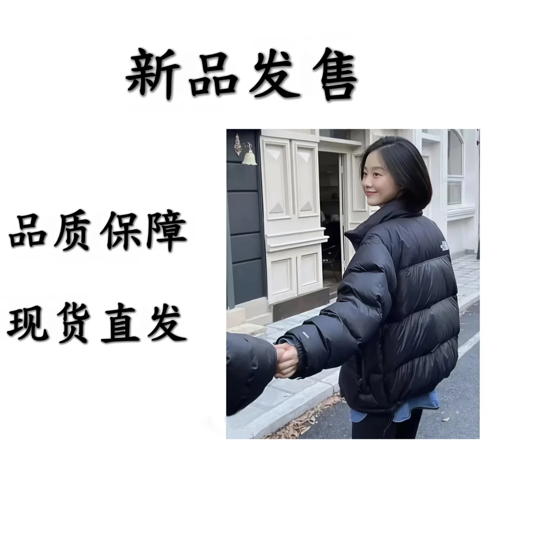 冬季新款时尚男女同款立领休闲拼接情侣羽绒衣HJ-002