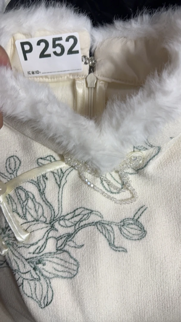 -252-瑕-------改良款旗袍