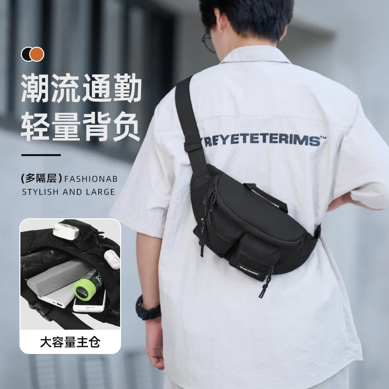 斜挎包男款夏天时尚随身小包潮流便携包潮牌夏天专用小包放手机