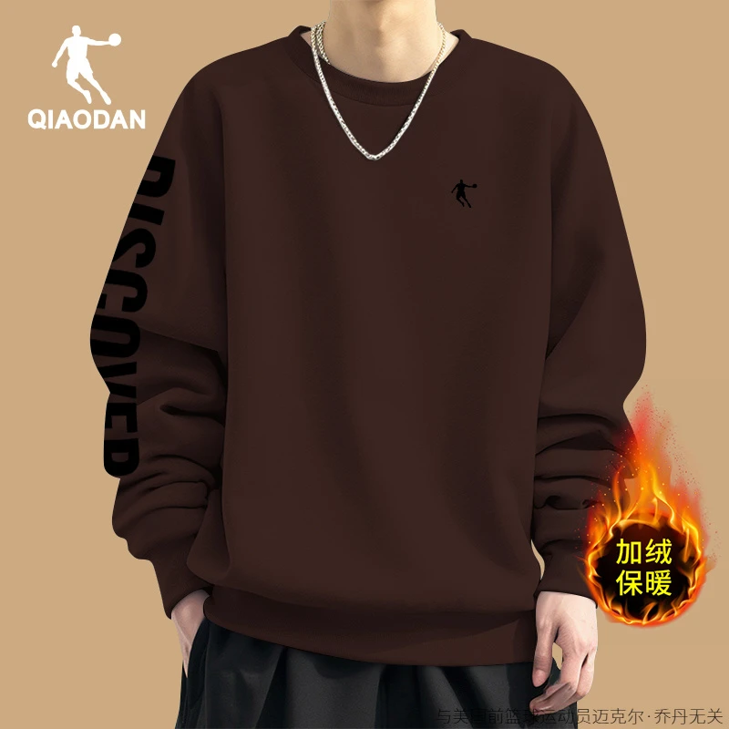 乔丹加绒卫衣男2024冬季新款官方正品加厚保暖上衣男士宽松运动服