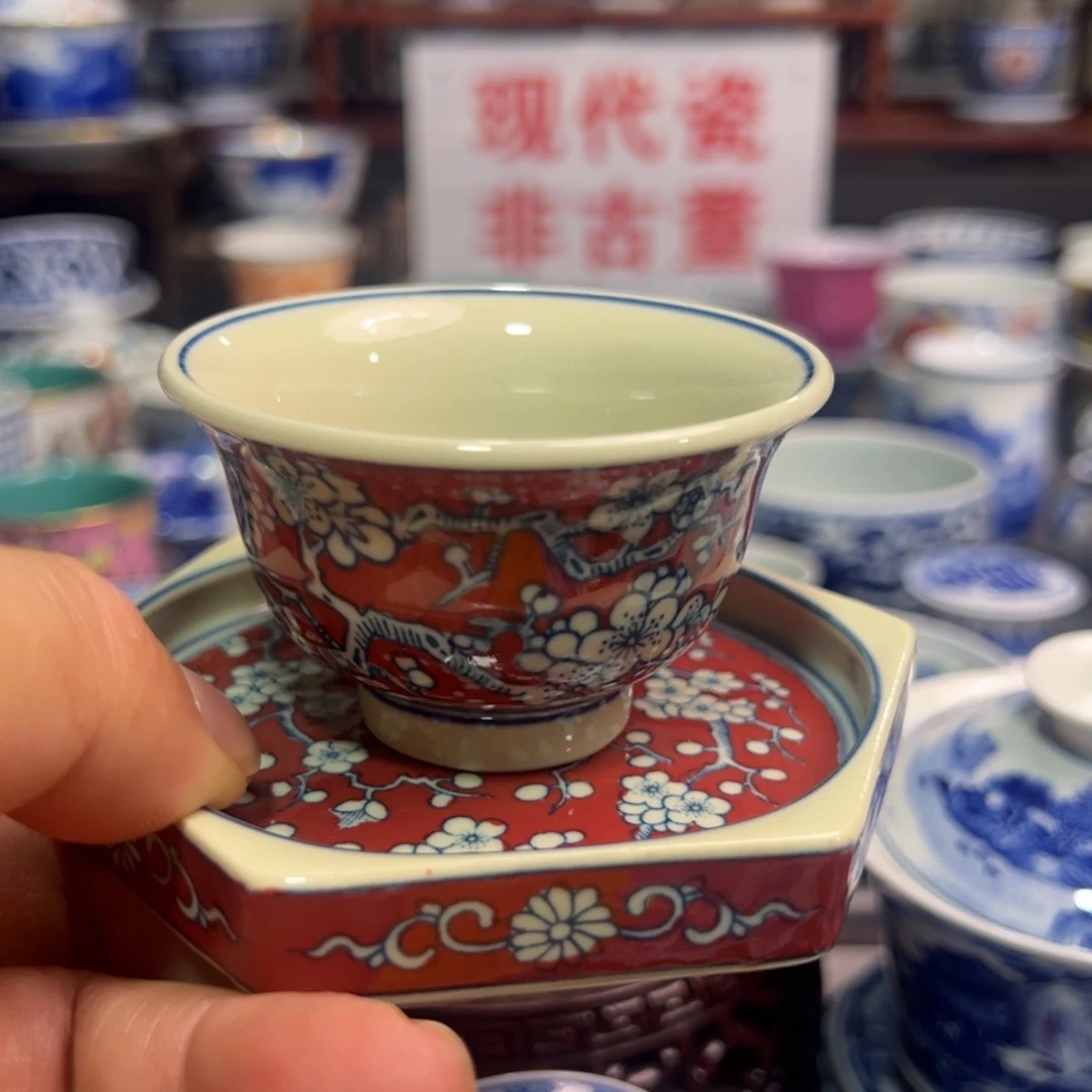 景德镇陶瓷研究所