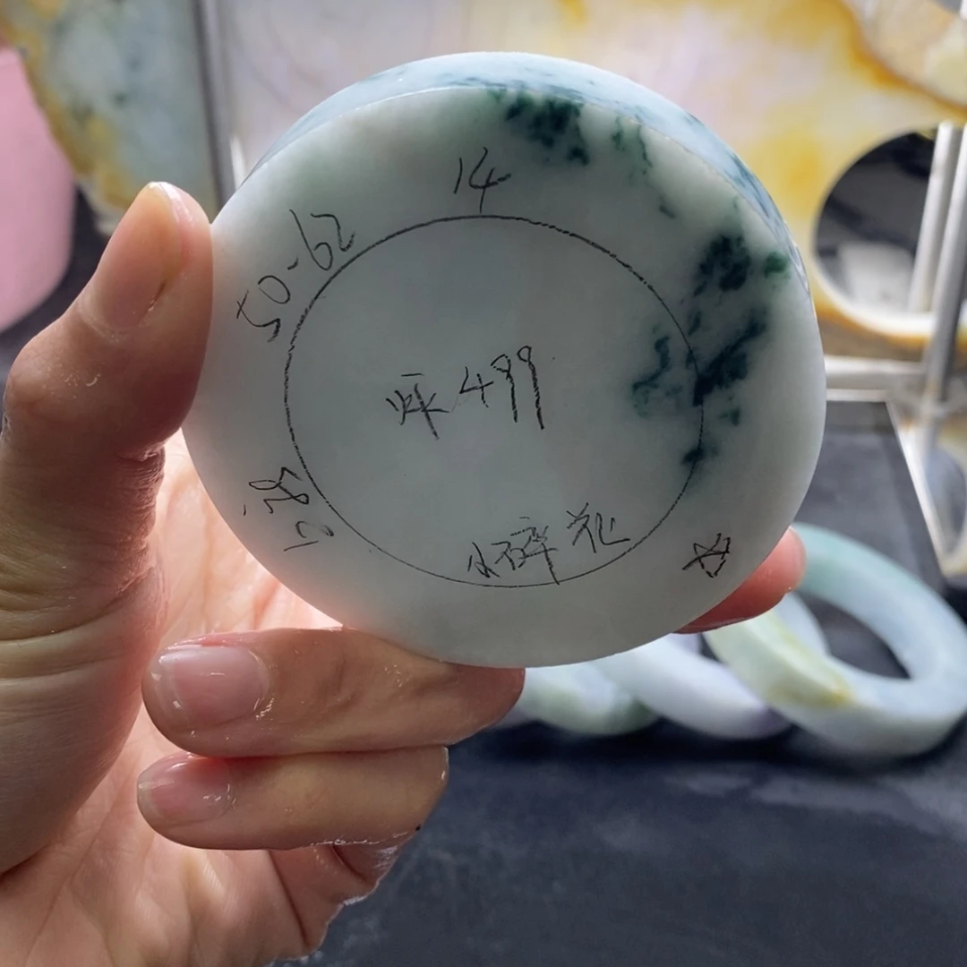 定制翡翠正未镶嵌