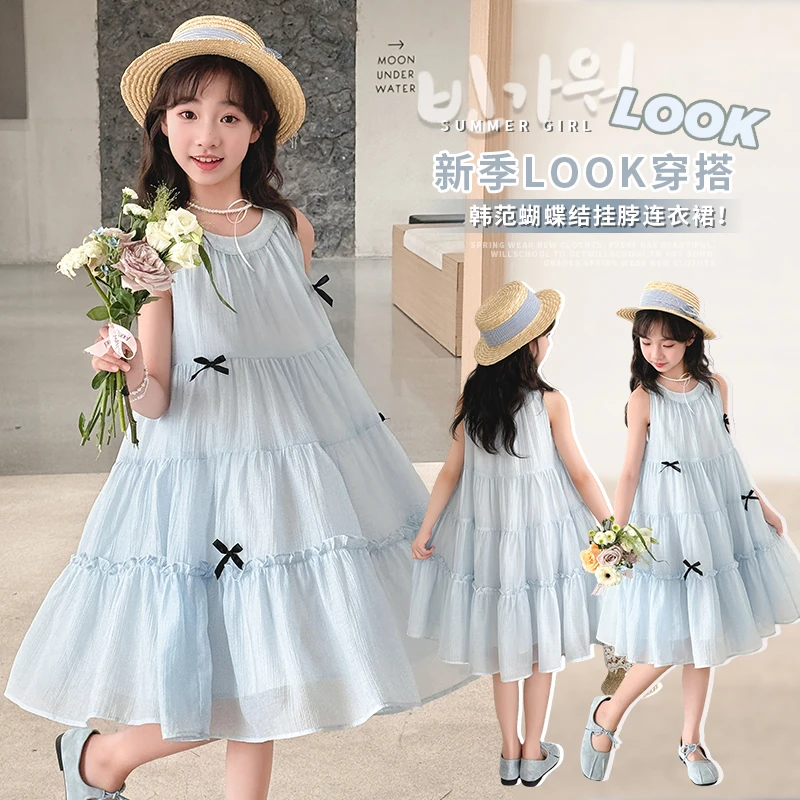 女童凉快连衣裙洋气时尚蝴蝶结蓝色挂脖裙童装夏季休闲大摆裙韩版