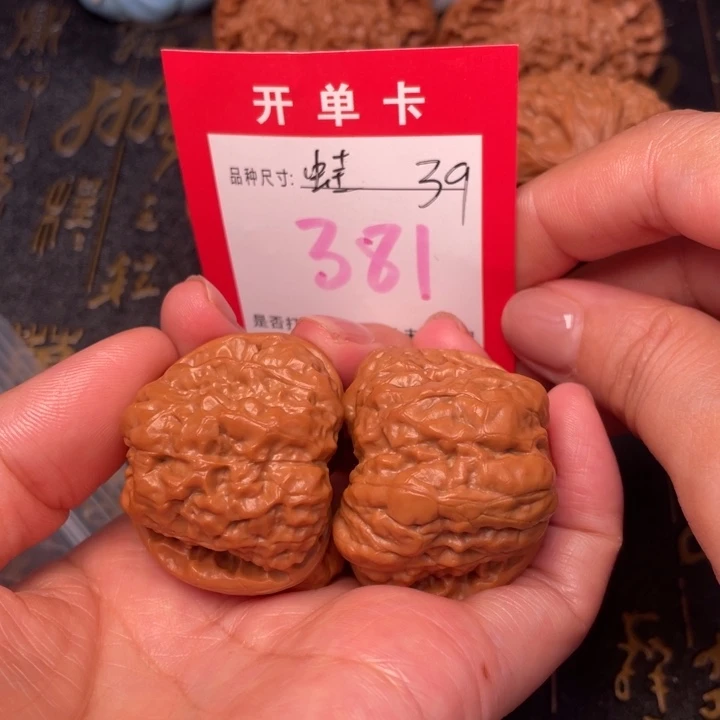 吊坠桃核文玩的好