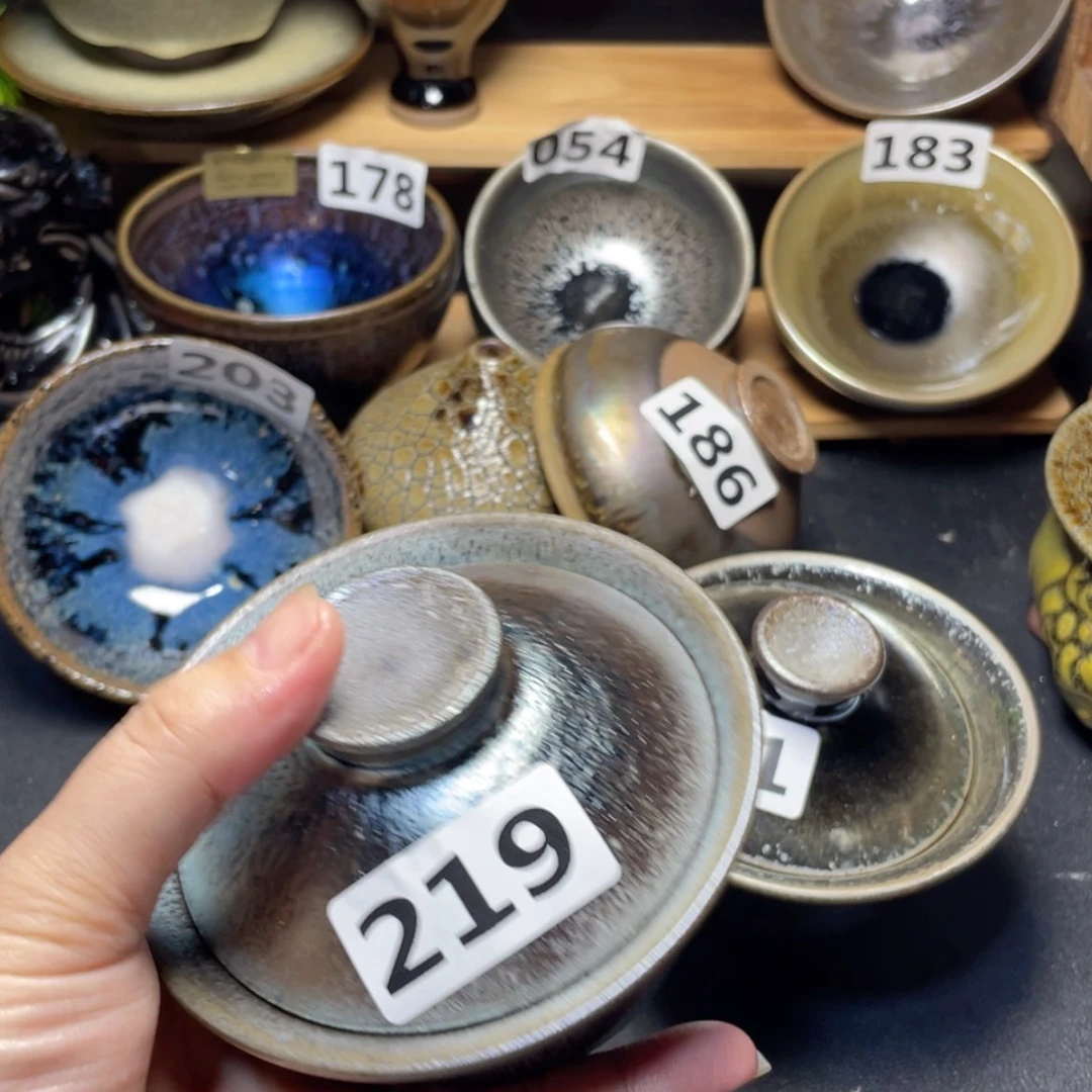 【闪购商品】茶盏林*@219。
