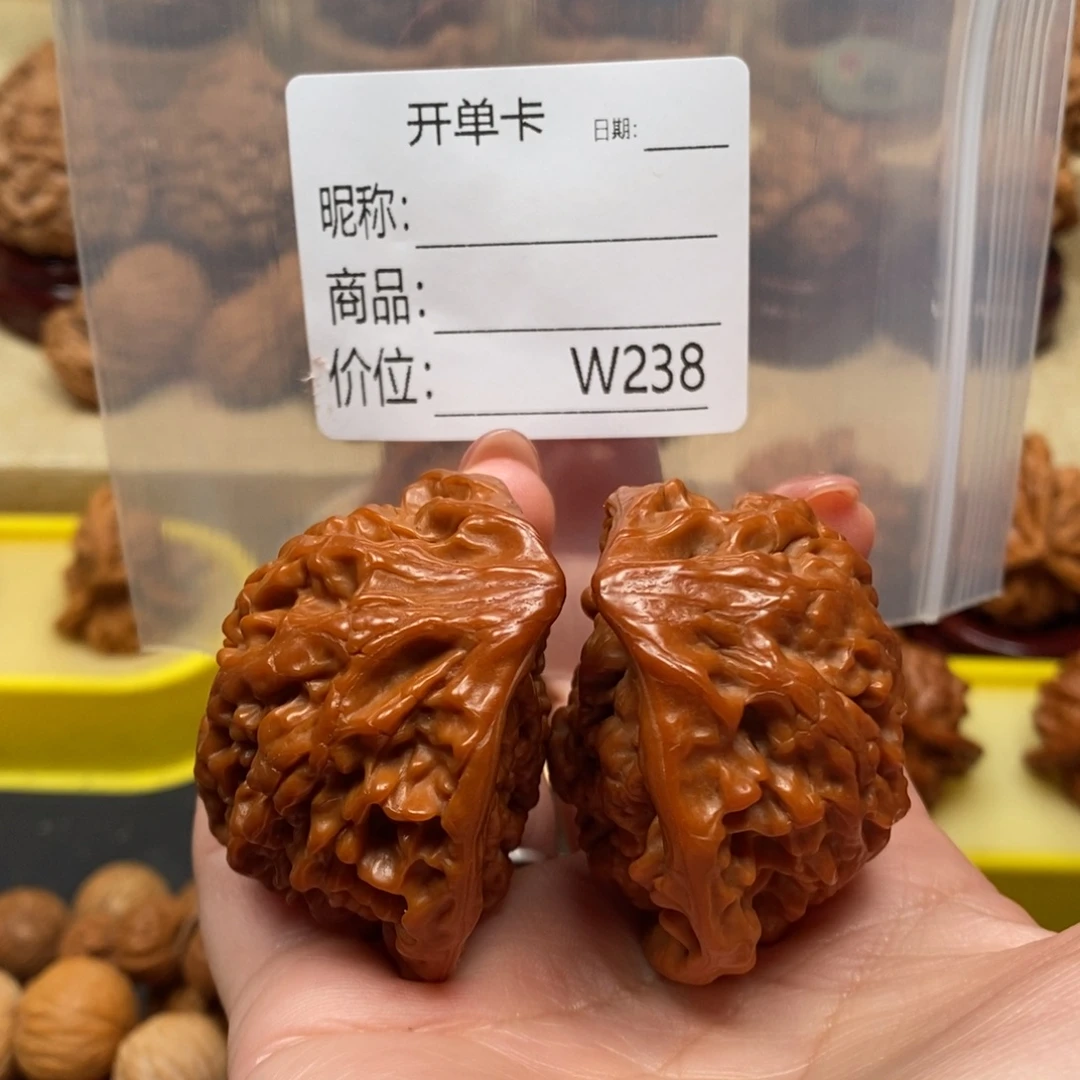 ꧁***⁵文玩核桃把件文玩的好的人都是有钱有钱的