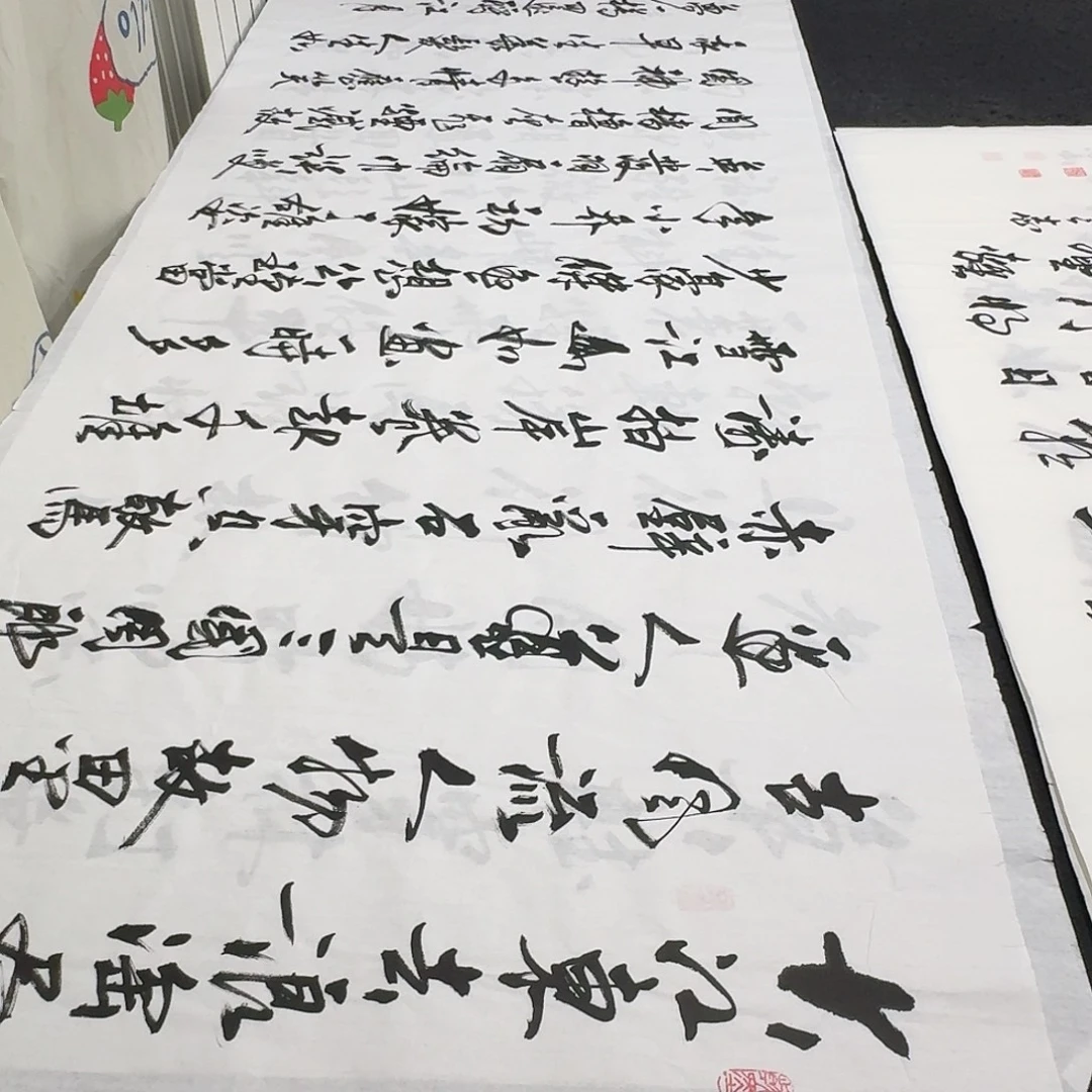 书法老师精品老师