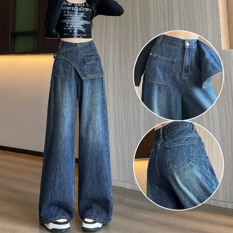 喜绚超火复古假两件阔腿牛仔裤女2025秋冬加绒宽松设计感直筒裤女