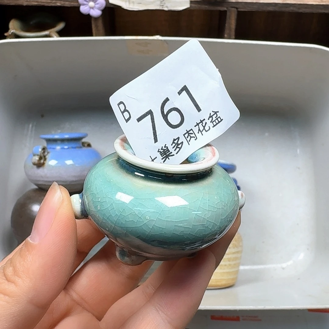 罐大*子陶瓷艺术品设计与制作