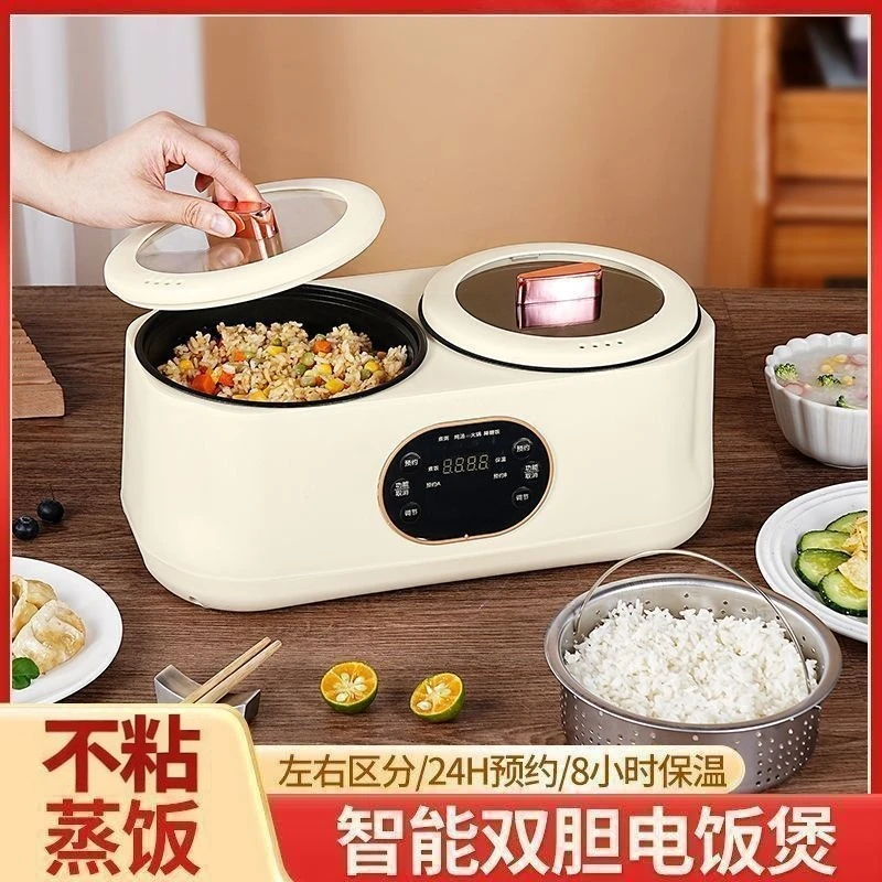 德国全智能鸳鸯锅多功能蒸煮双胆一体锅电煮锅电炒锅宿舍电热火锅