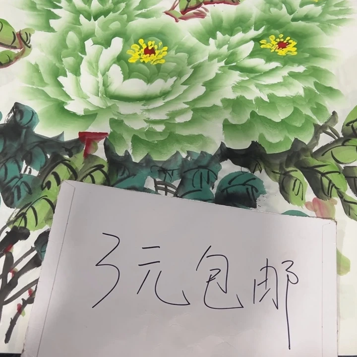 客厅客厅年画年画