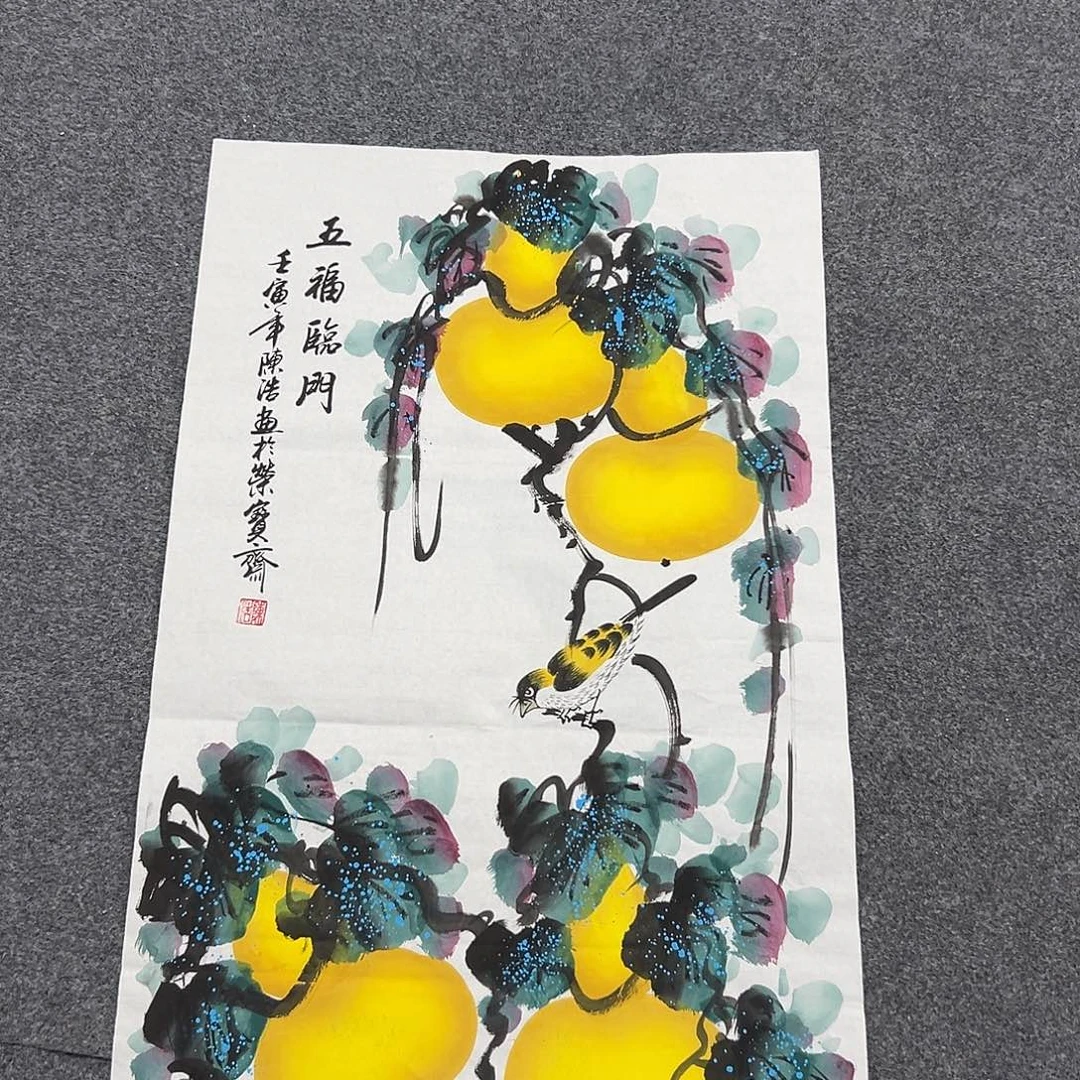 老哥们早上好啊哈