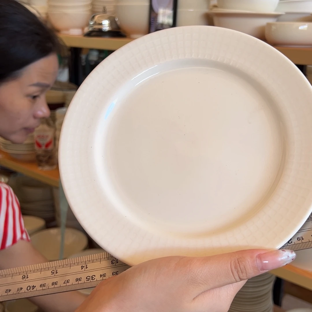 新骨瓷035微瑕暖白方格纹8.25寸平盘