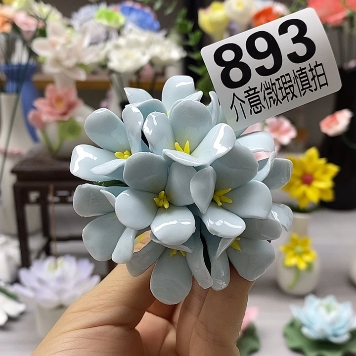 陶瓷陶瓷材料加工