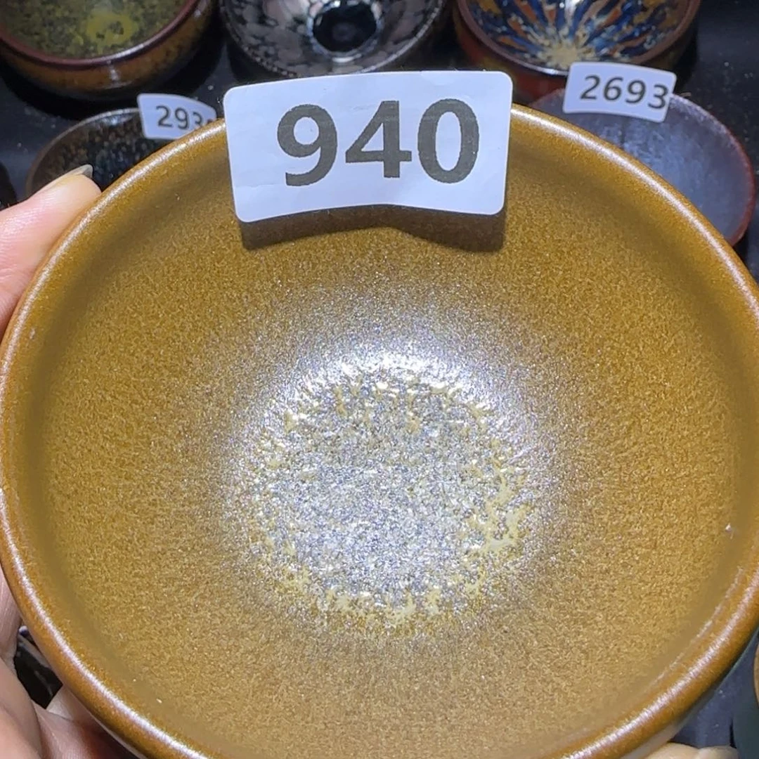 茶盏福建盏茶器钵