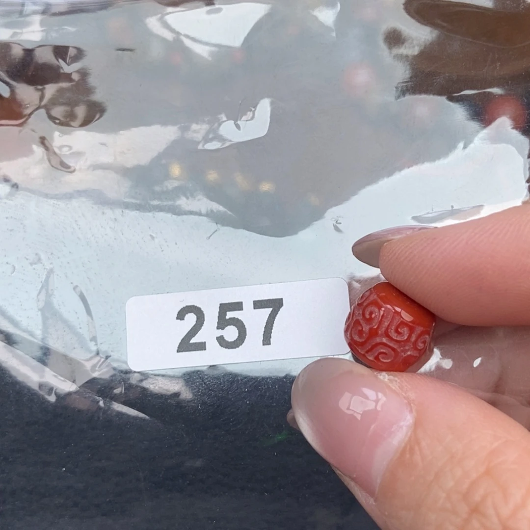 南红玛瑙未镶嵌手链