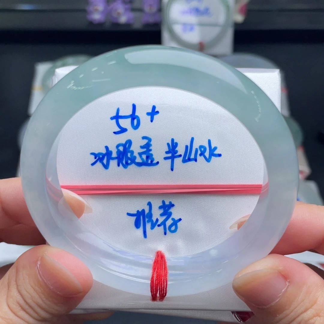 翡翠未镶嵌手镯翡翠手镯29
