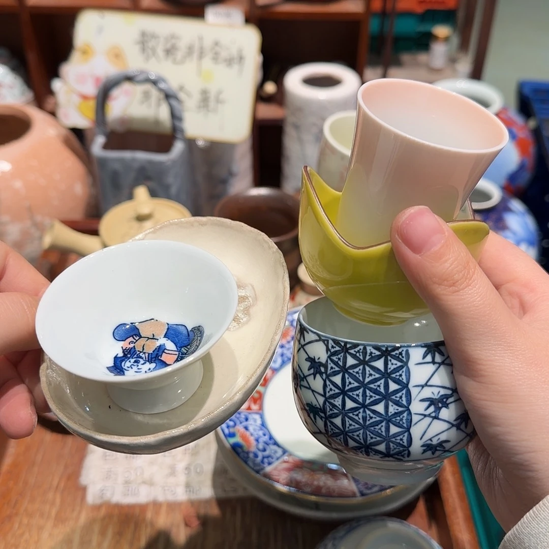 瓷片五十包邮 非全新