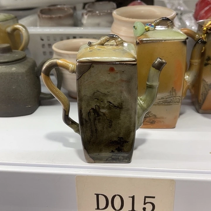 福利待遇多多哦哦哦