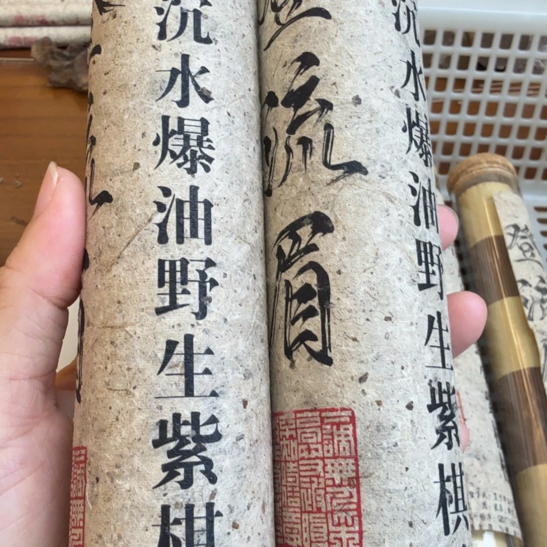 闪购链接发你看看拍下