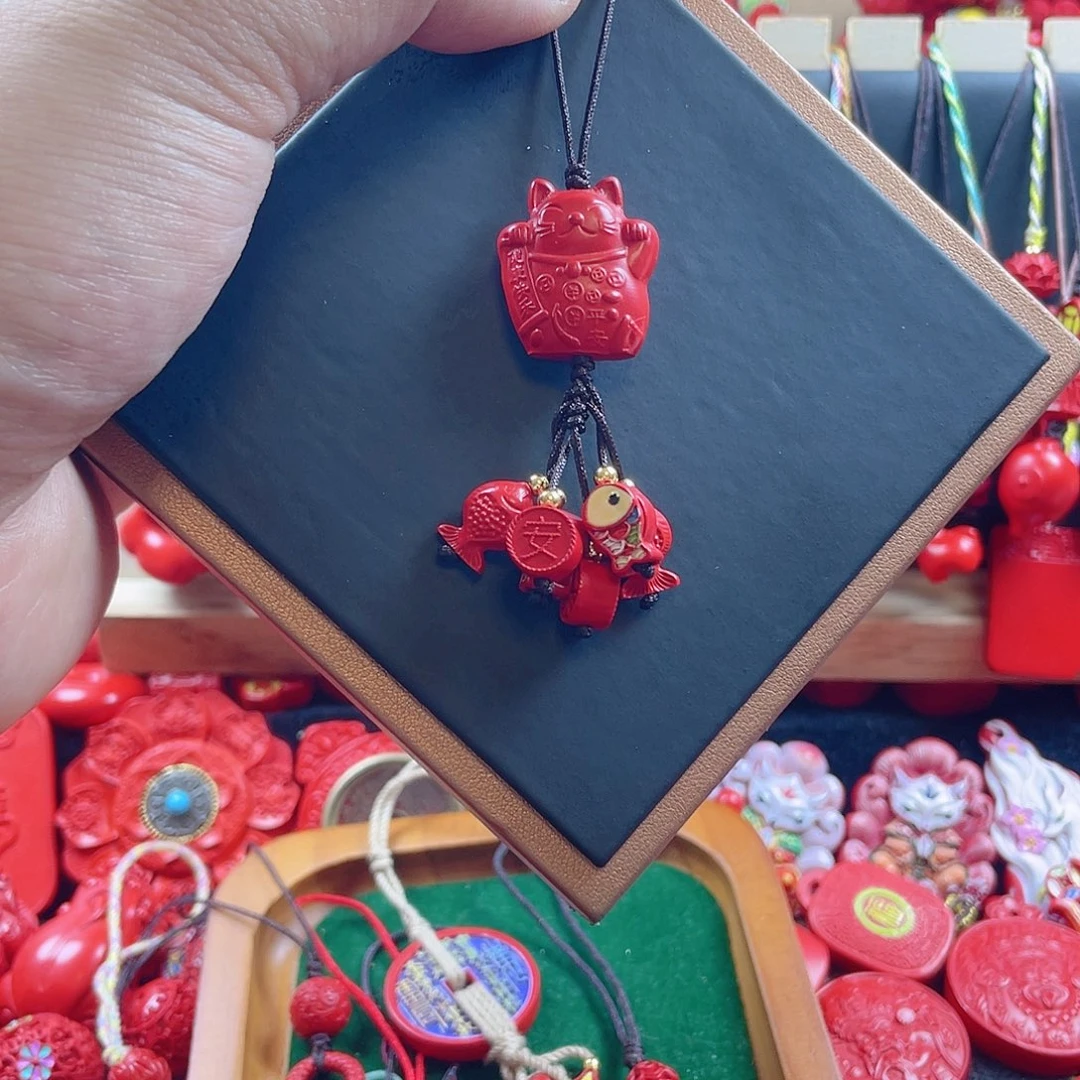 天然辰砂含辰砂工艺品财猫猫年年有余手机坠