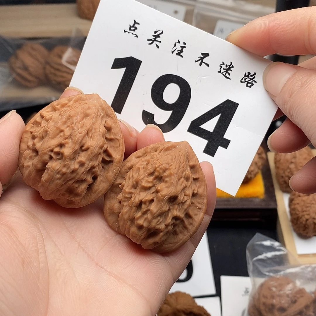 核桃40大红袍。