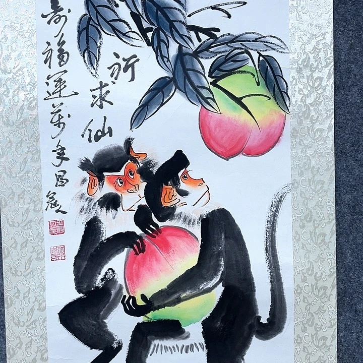 书法王老师王老师