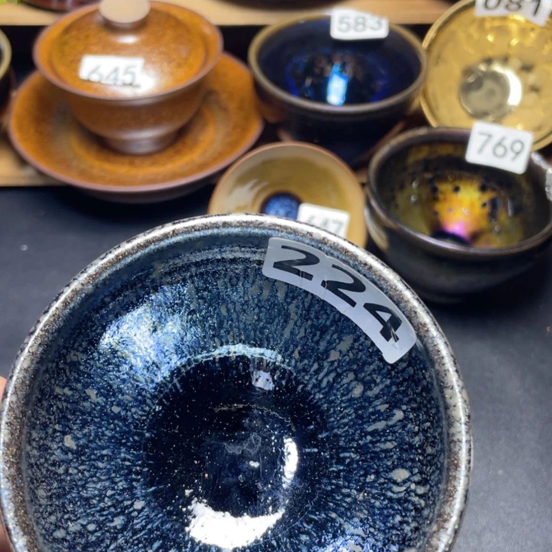 【闪购商品】茶盏234