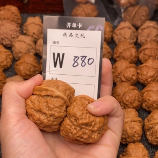 吊坠桃核果*儿我是第一百40