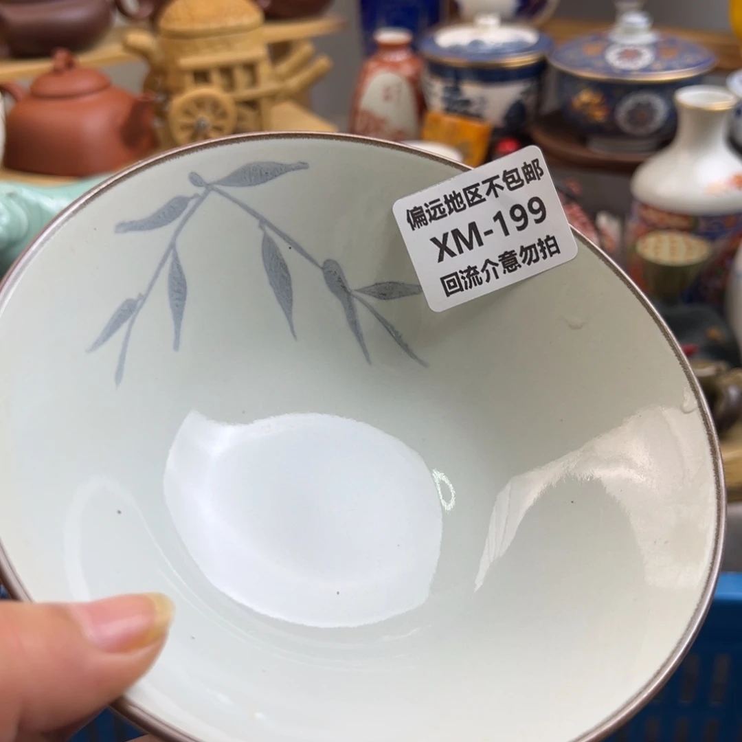 0***陆瓷片199啊啊啊啊啊啊