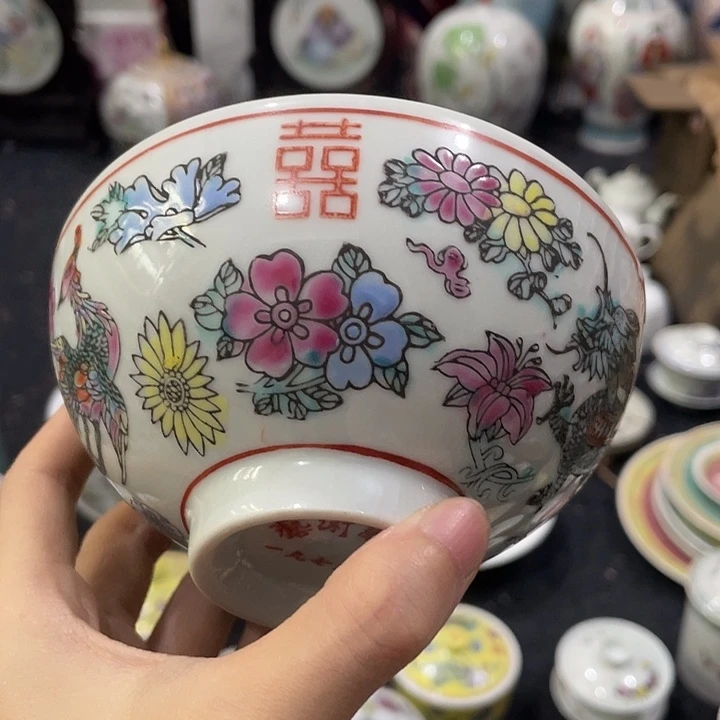瓷片景德镇陶瓷茶具