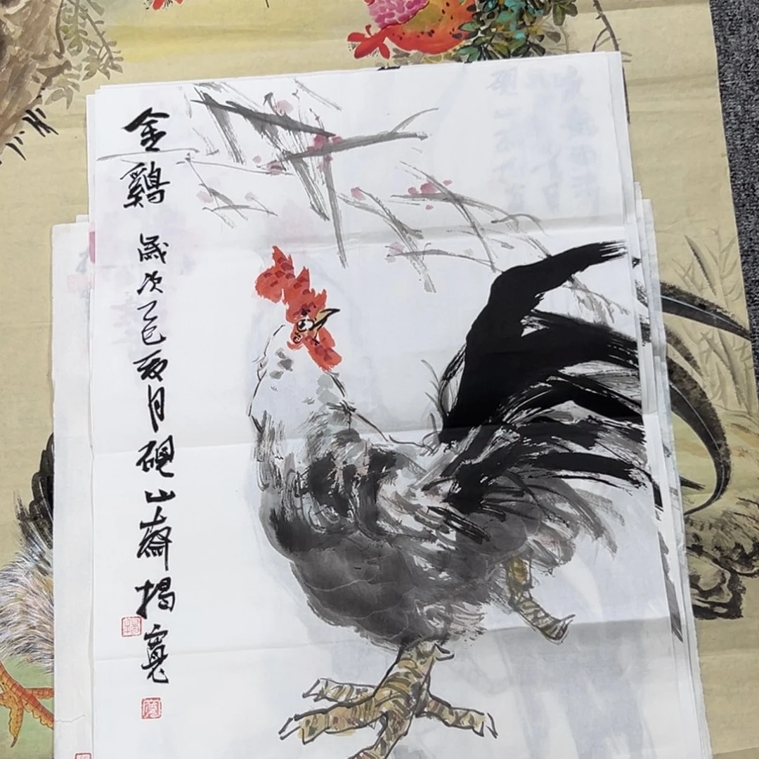 国画国画作品展览欣赏