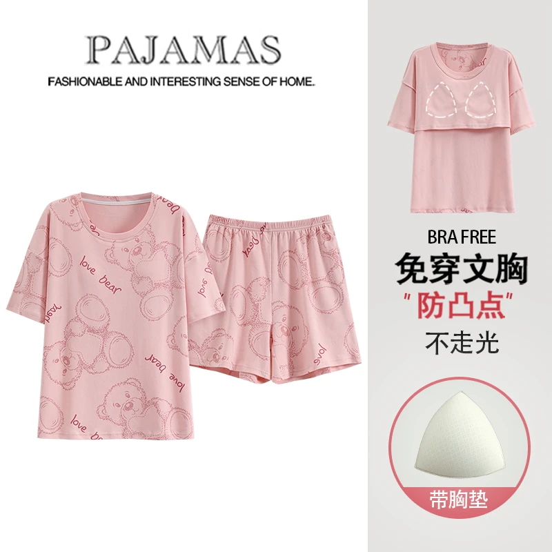 短袖短裤女家居服套装青少年纯棉睡衣休闲卡通宽松胸垫防走光露点