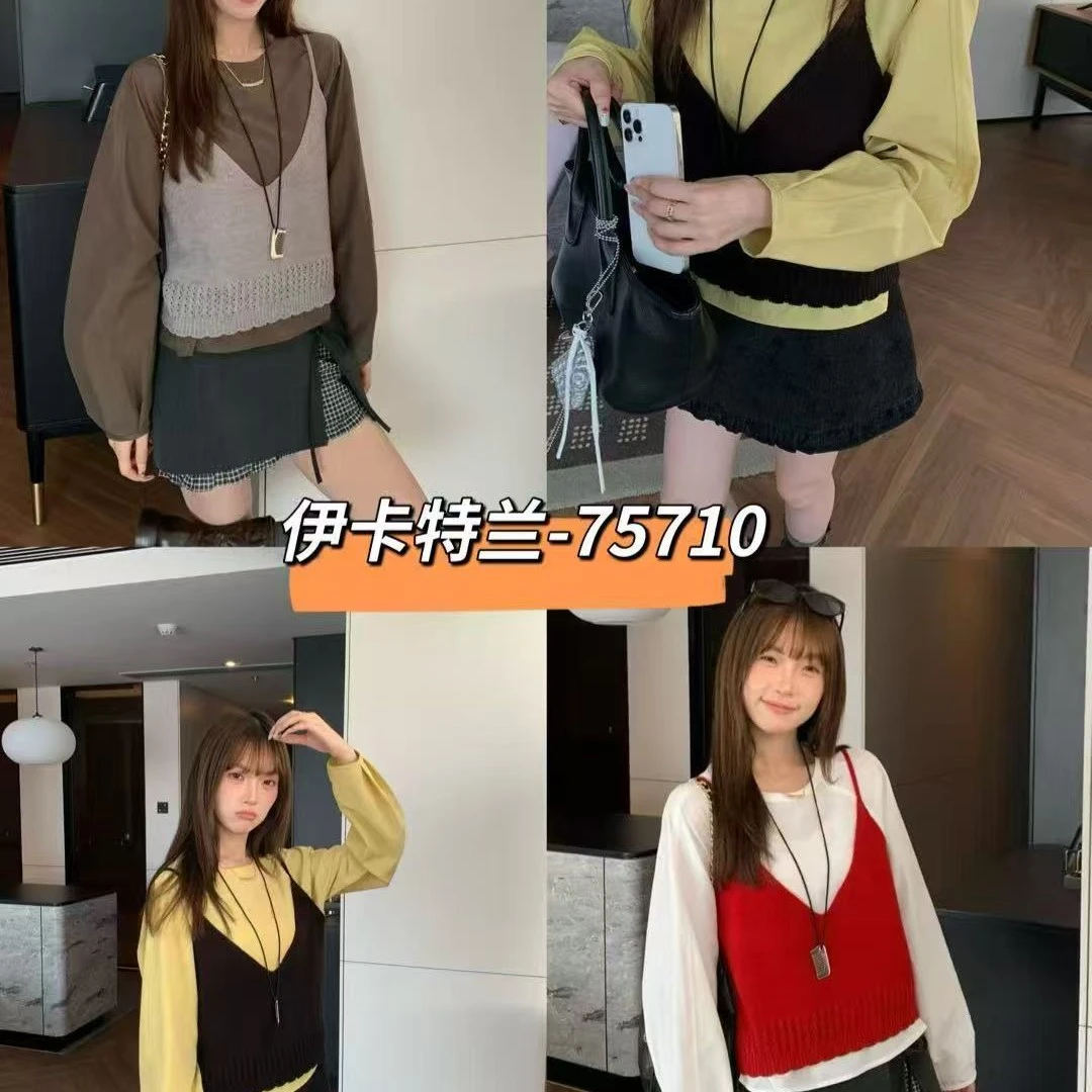 韩系两件套75710