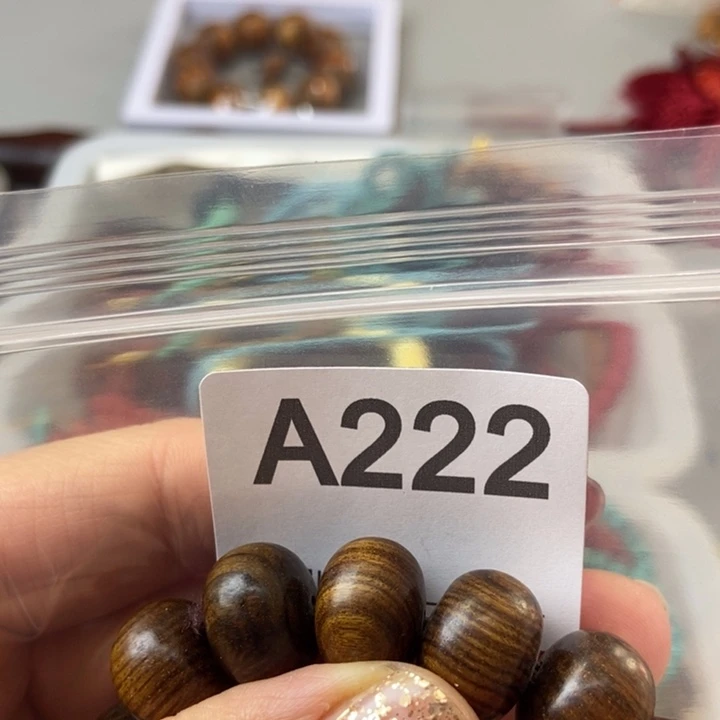 大果紫檀（缅甸花梨）五*~222