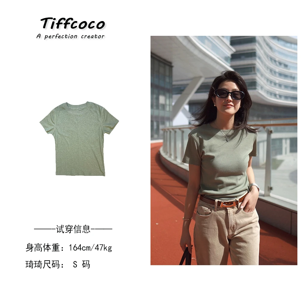 【Avocado】 韩国进口奢感混纺棉 高密织造工艺肌理花纱肤感短袖T恤