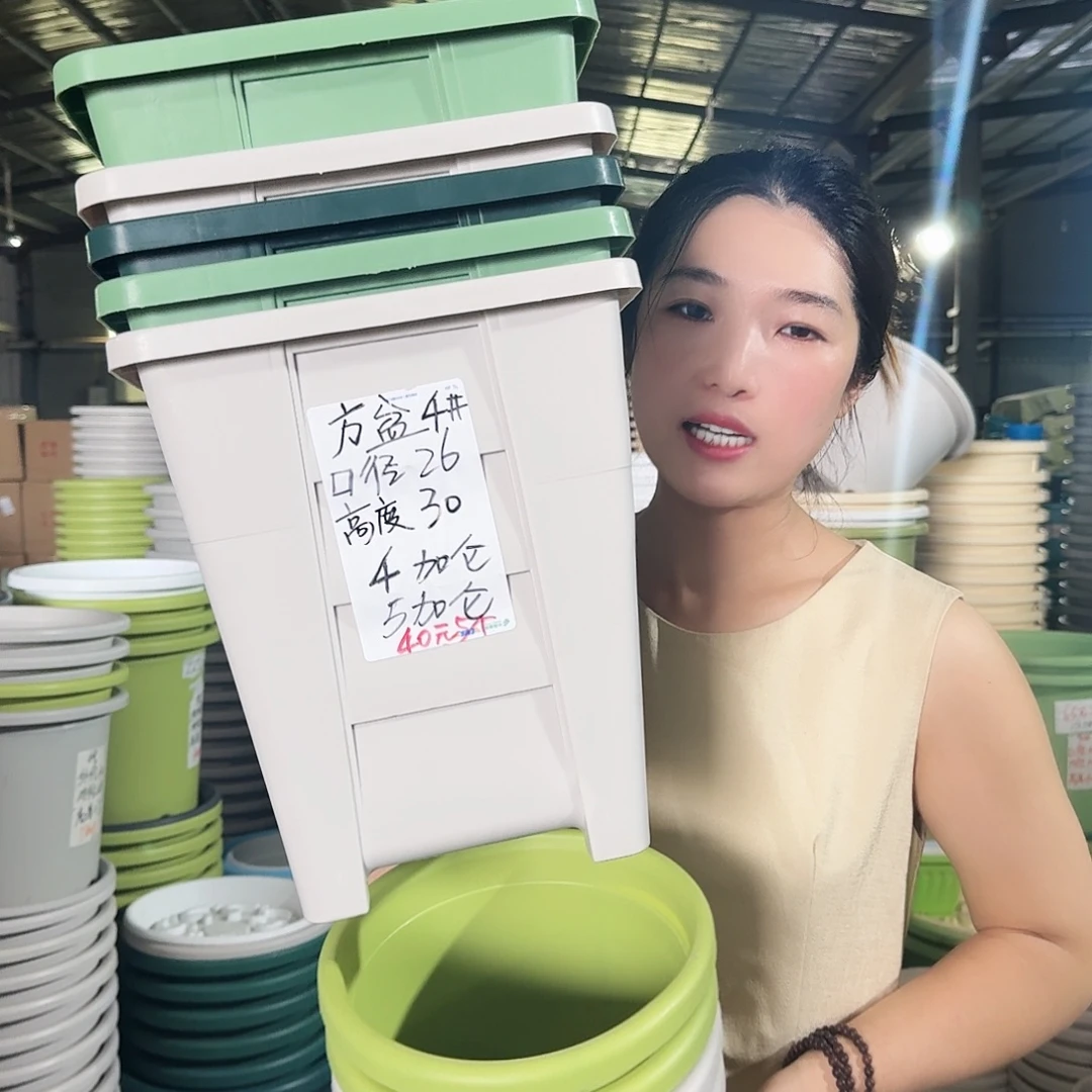 方盆4#无拖灰白5个口径26高30
