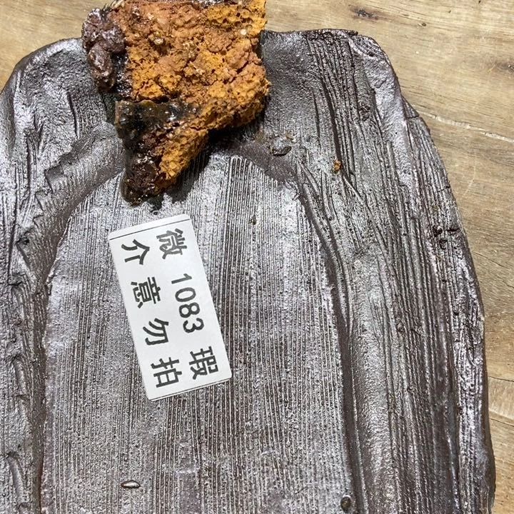 依*儿柴烧柴烧柴烧柴烧柴烧