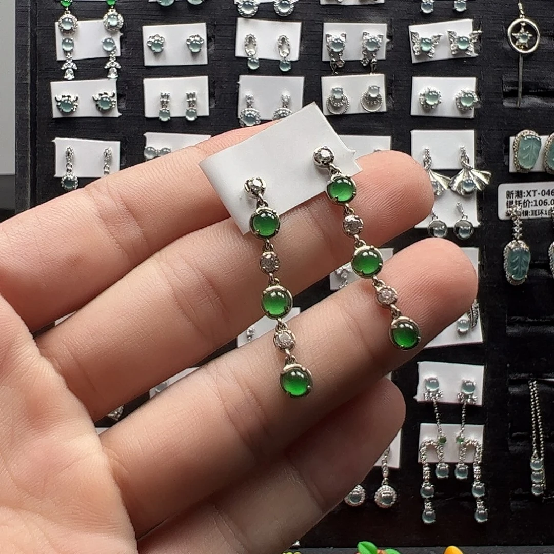 翡翠银S925镶嵌手链