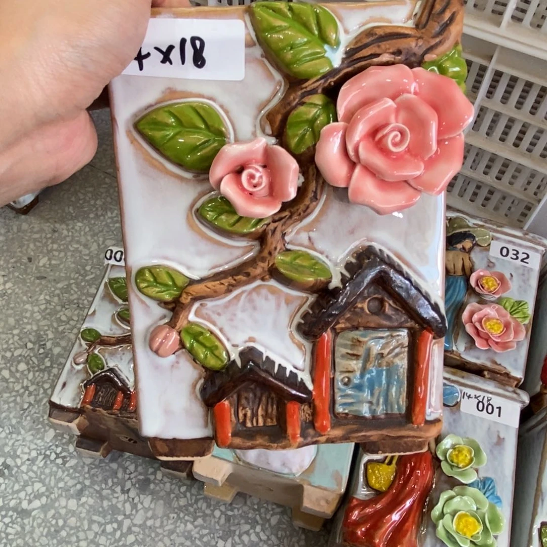 【闪购商品】