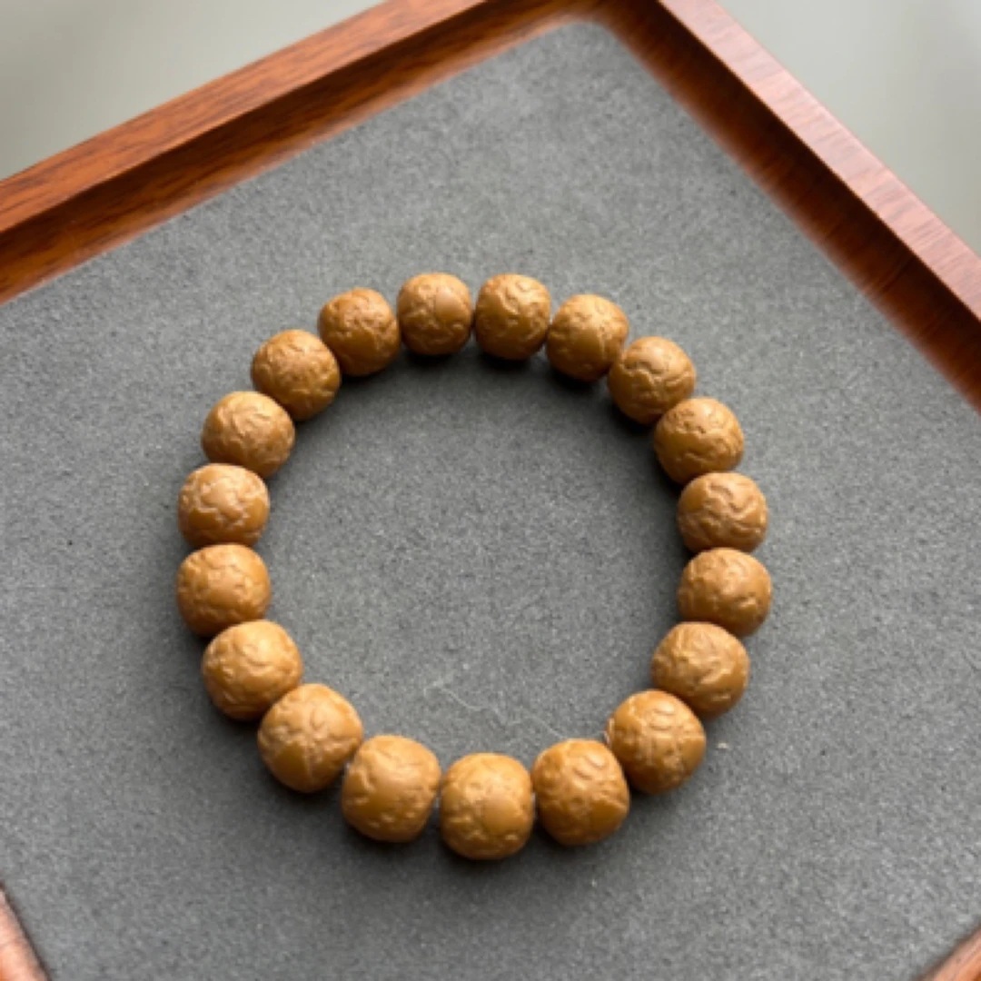 【昭】龙岩料·世界无相（全品无瑕）